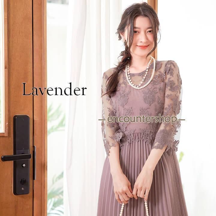 ゆったり ロング丈