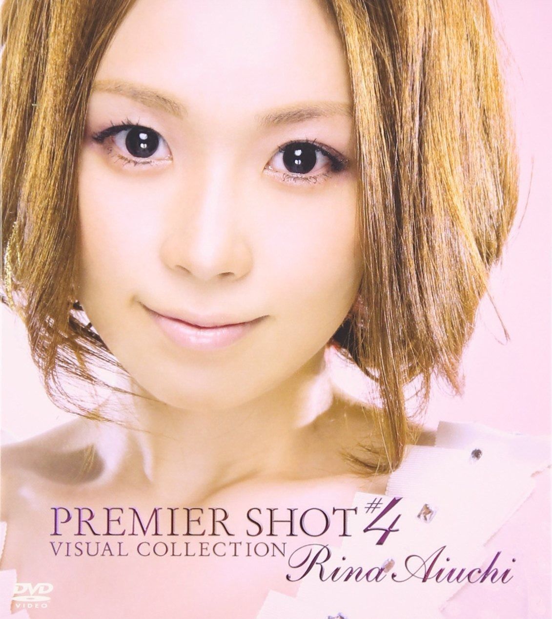 EXILE TETSUYA クッション ガチャ 当たり