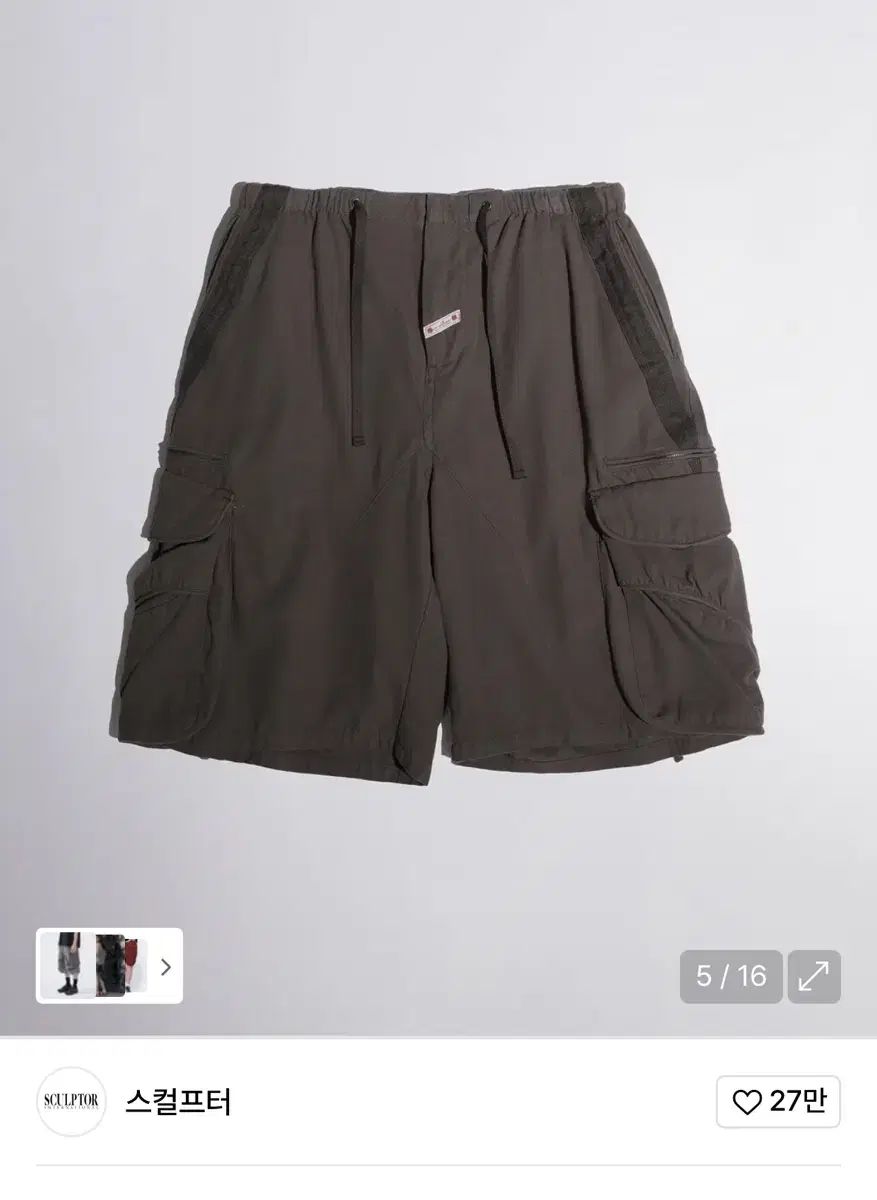 SCULPTOR カーゴハーフパンツ SCULPTOR（スカルプター）の「Twill Cargo Half Pants/ツイル