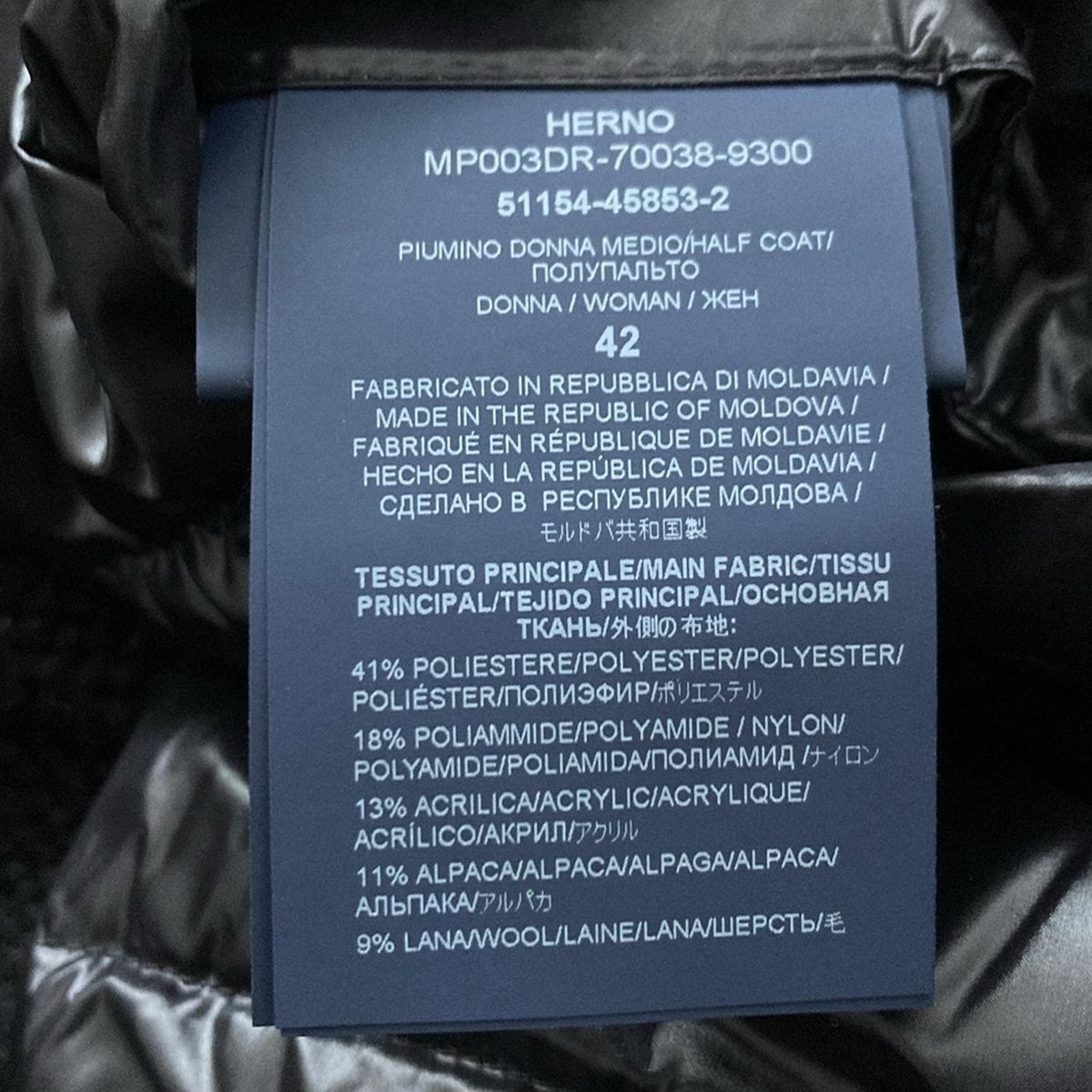 HERNO(ヘルノ) ダウンコート サイズ42 M レディース - 黒 長袖/一部  