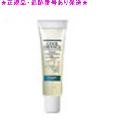 ルベル クールオレンジ スキャルプコンディショナー(130g)