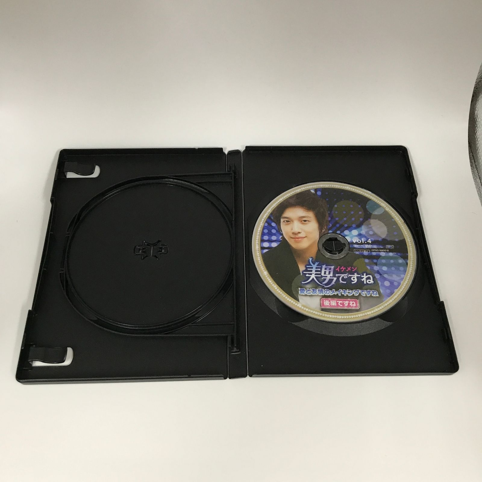 美男ですね チャン・グンソク 秘蔵トレジャーBOX DVD&写真集 Amazon.co.jp: 「美男ですね」チャン・グンソク秘蔵トレジャ-BOX