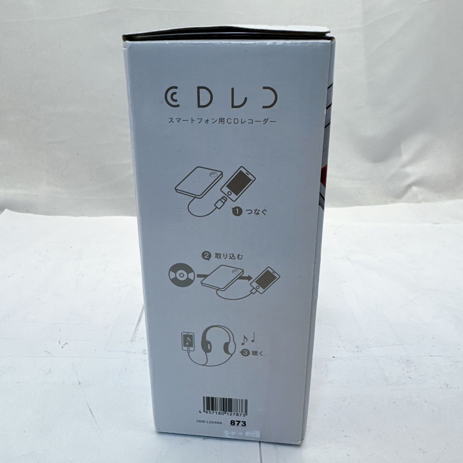 I-O DATA CDレコ CDRI-LU24IXA ケーブルモデル スマホ用 CD取り込み 