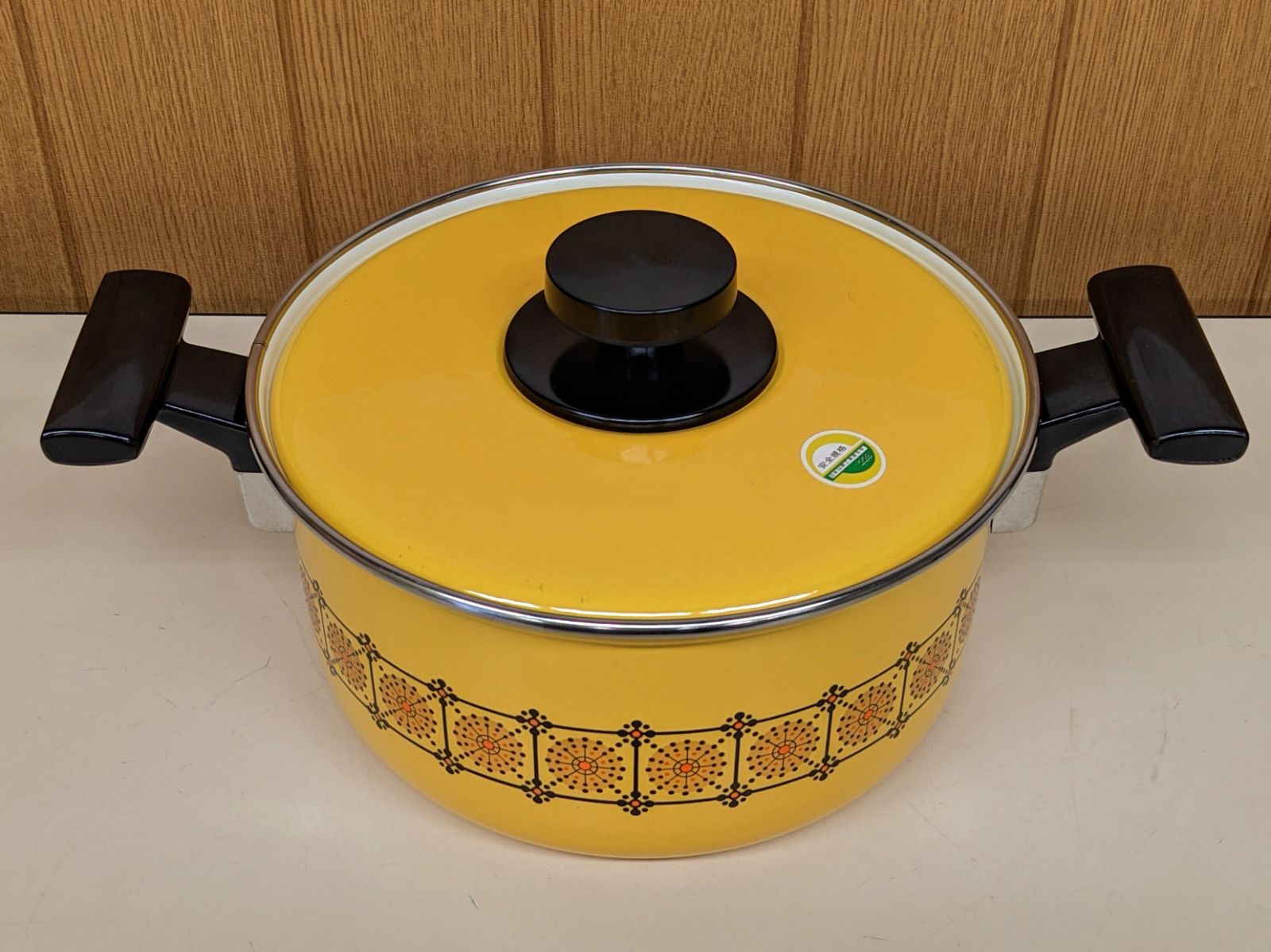昭和レトロポップ EVEREST エベレスト ホーロー 両手鍋 20cm 北欧 黄色い鍋 mjj201