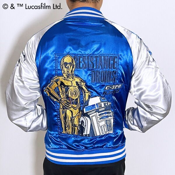 スターウォーズ シルバーユニバーズ C-3PO 高品質 R2-D2 スカジャン L