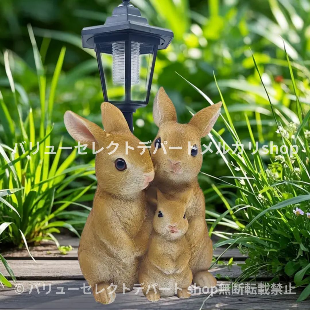 うさぎの置物 ソーラーライト ガーデン ライト うさぎ 動物 ライト ガーデニング 置物 オーナメント ラビット オブジェ 庭 家族 屋外 玄関 階段 出窓 贈り物 小物 雑貨 おしゃれ 北欧 プレゼント