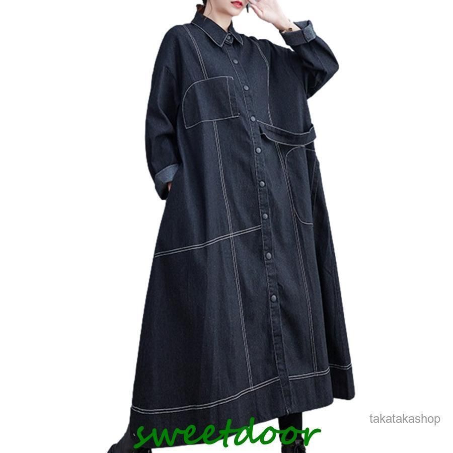 貴重 フランス アンティーク 藍染め テーブルクロス リネン パッチ