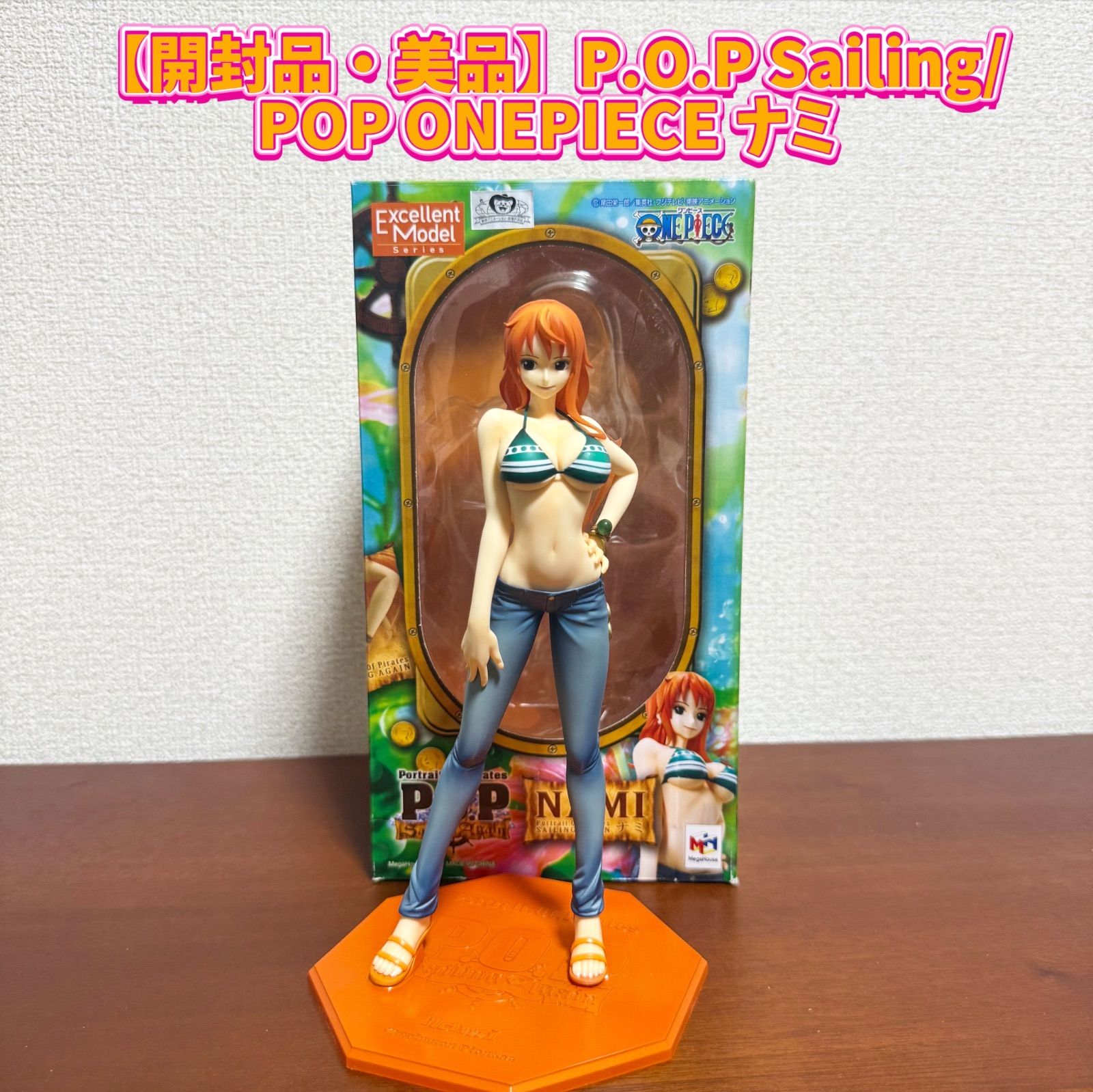 開封品・美品】P.O.P Sailing/POP ONEPIECE ナミ - メルカリ