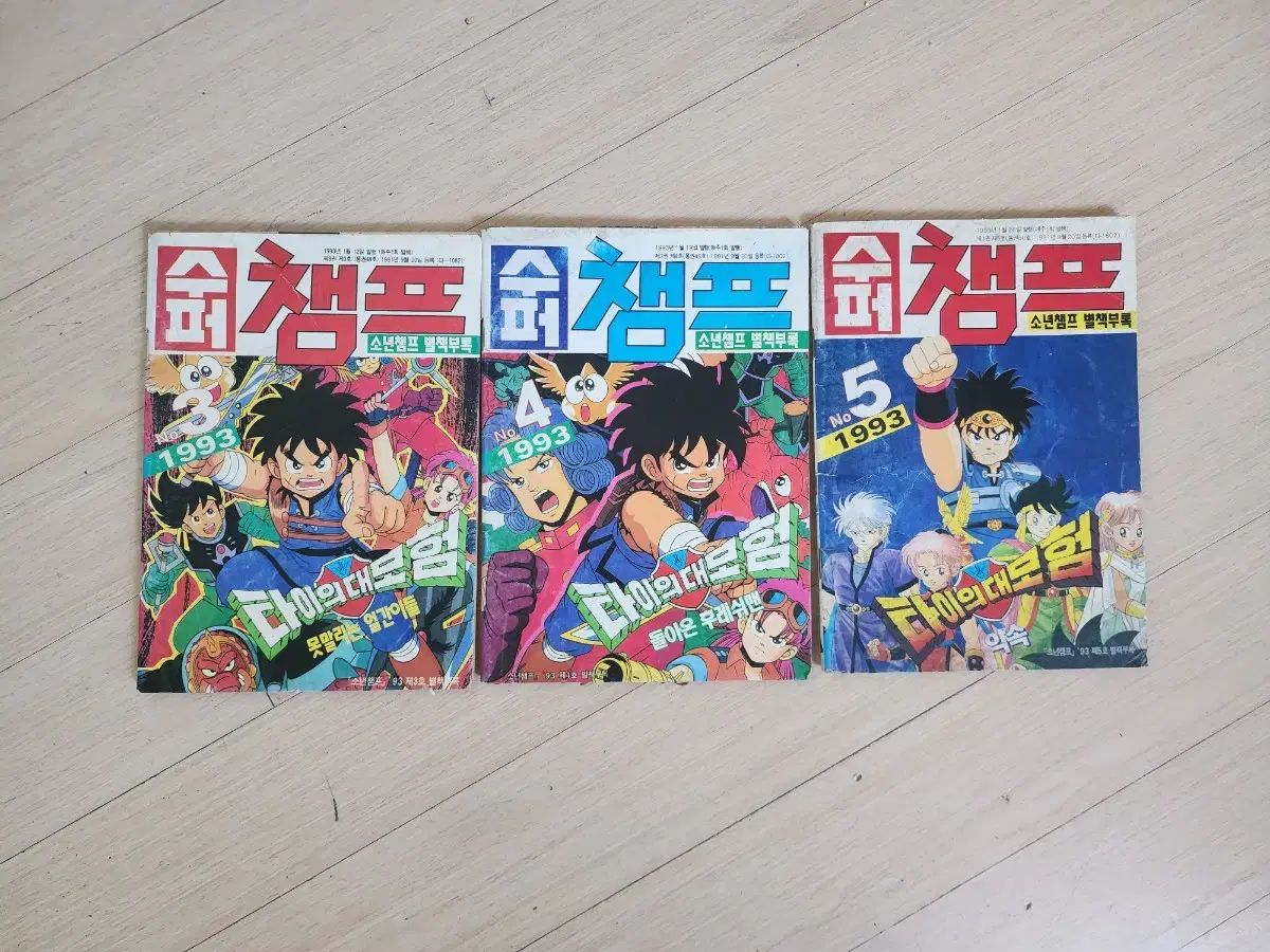 コードブルー　セット KB1B NGK パワーケーブル カワサキ ZZ-R1100/ZX-11 ZX-10 プラグ