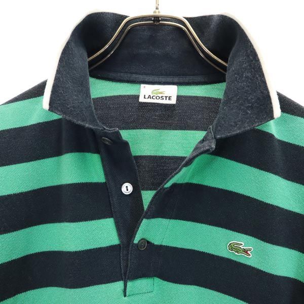 ラコステ ボーダー 半袖 ポロシャツ 4 グリーン系 LACOSTE 日本製