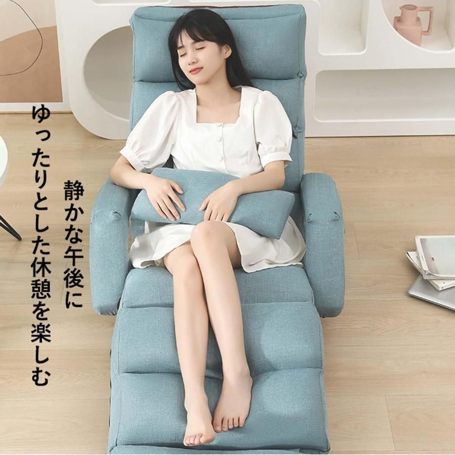 脚置き 180°調節