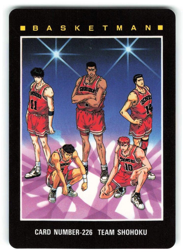 スラムダンク カード アマダ ヒーローコレクション2No190,208 ,226