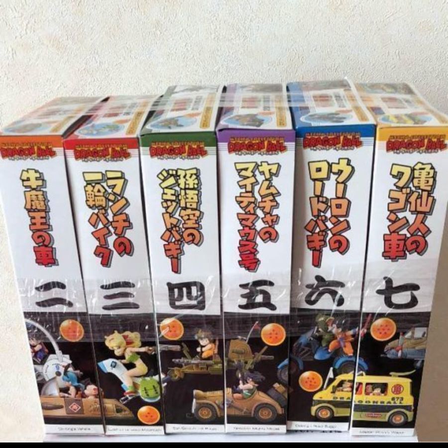 メカコレクション プラモデル ドラゴンボール 新品 未開封 2巻～7巻