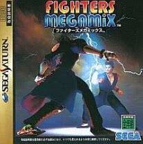 Thumbnail of SS Fighters' Megamix