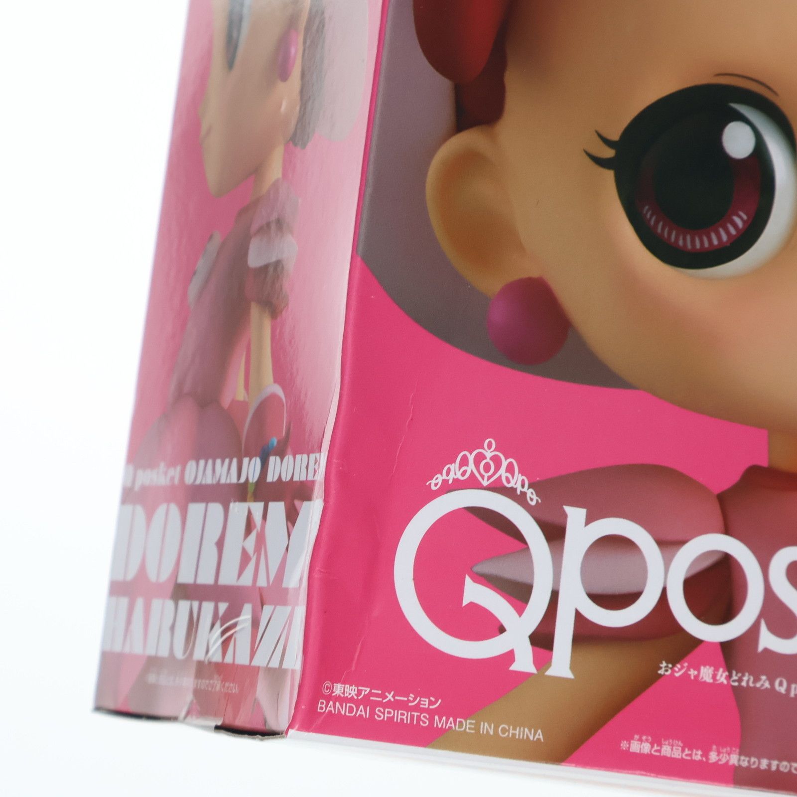 春風どれみ(はるかぜどれみ)(A ピンク) おジャ魔女どれみ Q posket