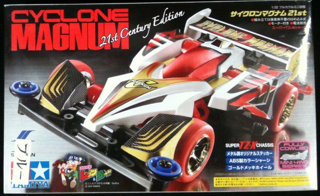 模型・プラモデル タミヤ SKJAPAN フルカウルミニ四駆 サイクロン