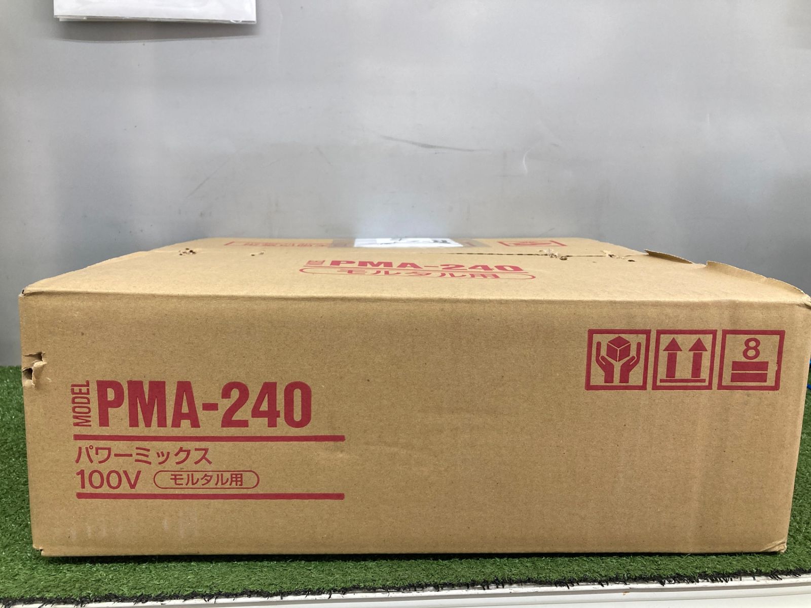 PMA240 ITJEN11QM9VO