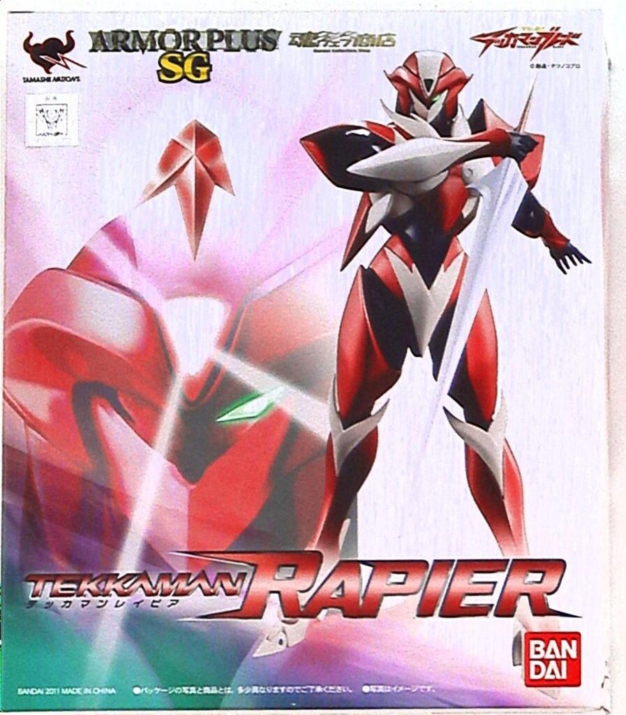 公式 バンダイ アーマープラスSG/テッカマンブレード テッカマンレイピア