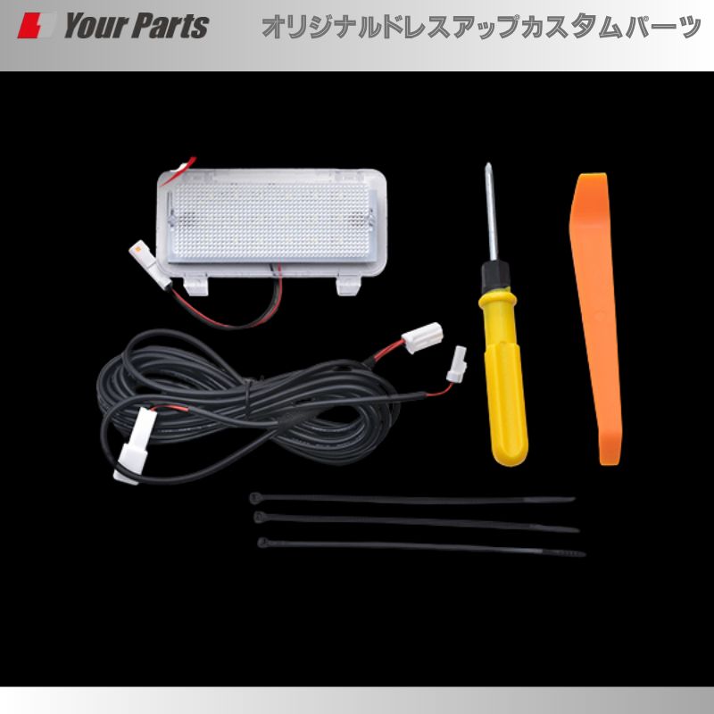 ランドクルーザー 250系