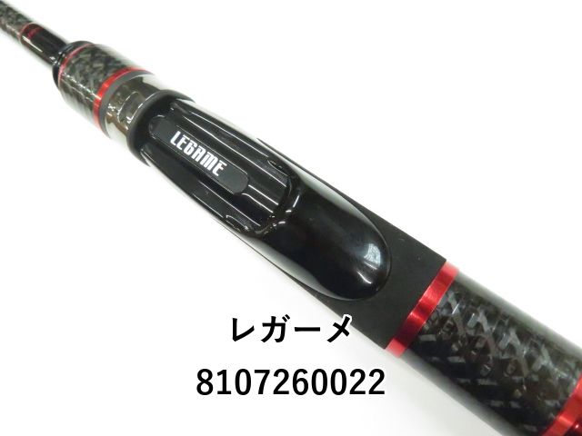 レガーメ アルマトゥーラ 斬 83 XAZ-8323 (01-8107260022