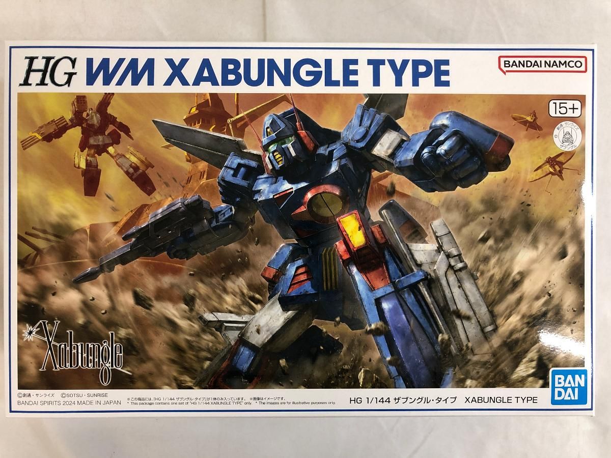 値下げ！6日間のみ使用！チェロ弦LARSEN Magnacore GC線