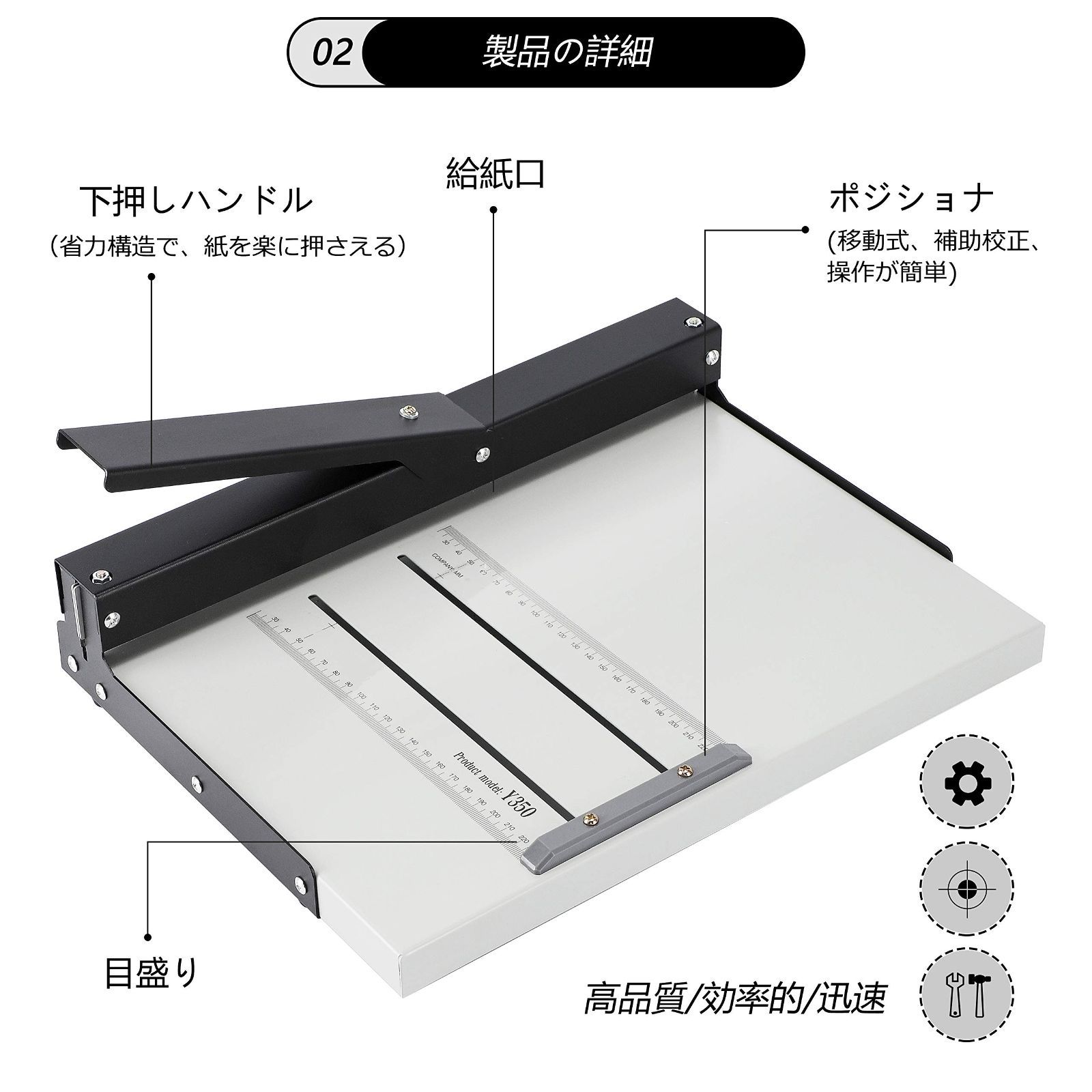 NEWTRY 紙折り機 マーキングプレス機 インデントマシン 手動 紙 折り目 