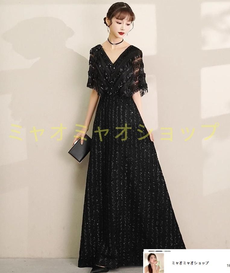 耳新しい イブニングドレス スパンコール Vネック ロング丈 タイト パーティー|結婚式|二次会 華やか 体型カバー 裏地付き お呼ばれ|パーティー|結婚式|二次会|成人式|演奏会 S~XL 光沢感 ドレスコード対応 裏地 サイズ展開S~XL ストリートスタイル