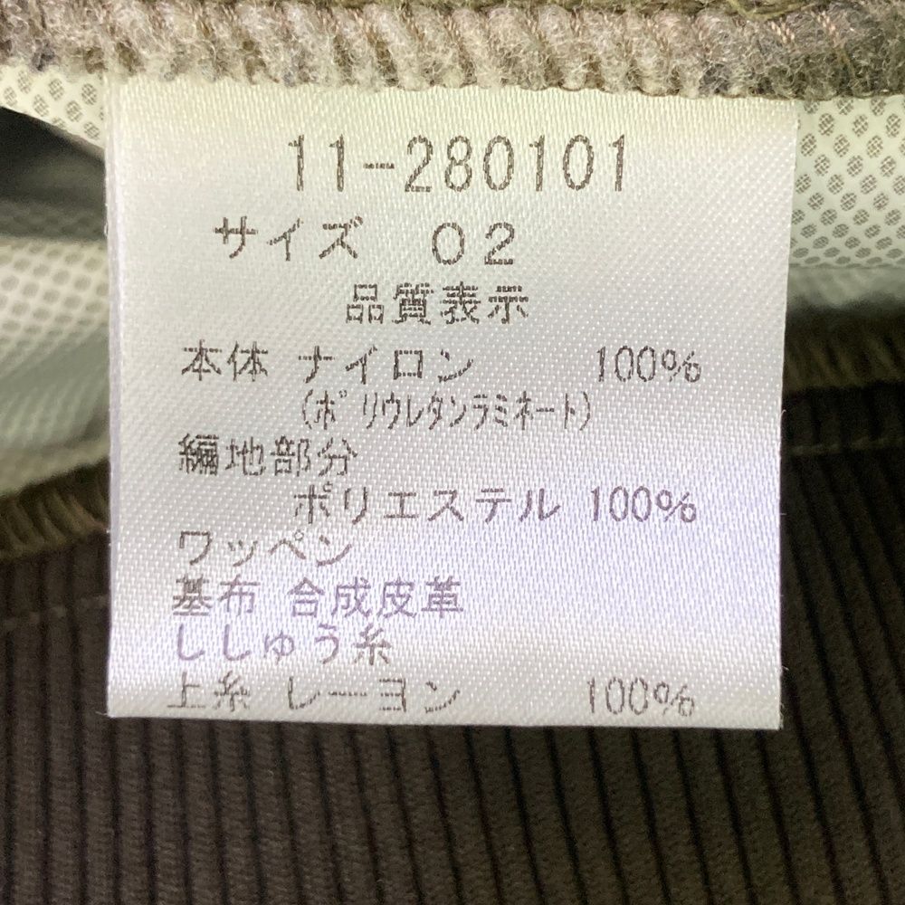 サイズ：02 ROCK DUDE ロックデュード  ニット切替 ナイロン ジップジャケット カモフラ 迷彩柄 カーキ系 [240101492662] ゴルフウェア メンズ ストスト サイズ：02 ROCK DUDE ロックデュード ニット切替 ナイロン