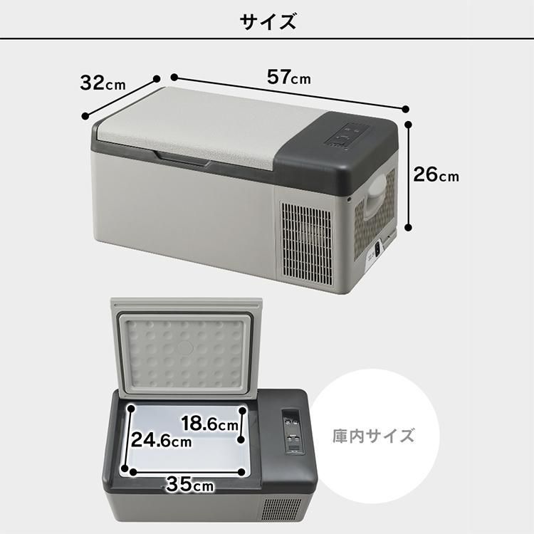 収納 家庭用