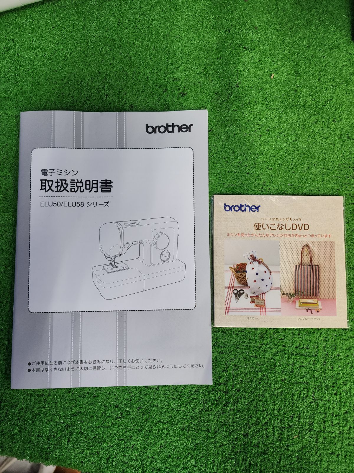 K462 ブラザー電庫ミシン