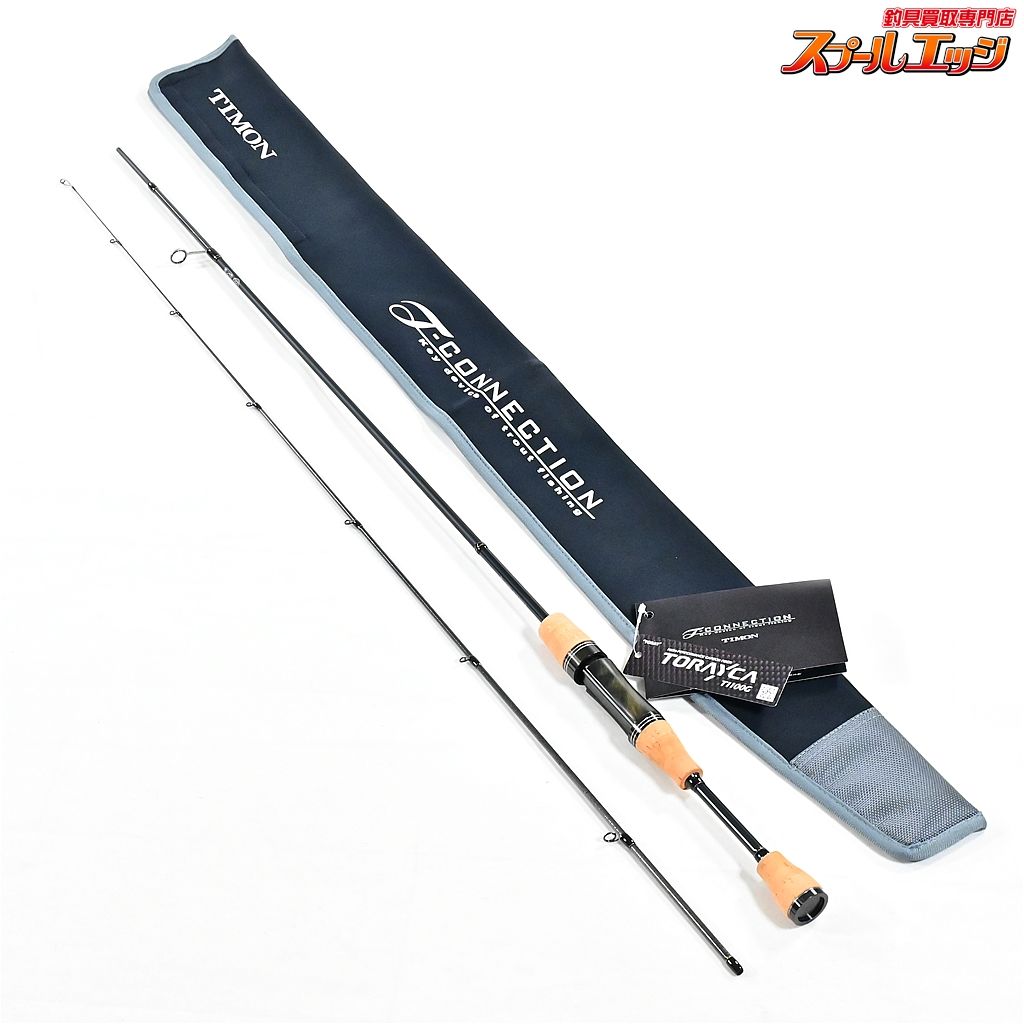 【ジャッカル】 ティモン T-コネクション TCA-S55LML-ST JACKALL TIMON