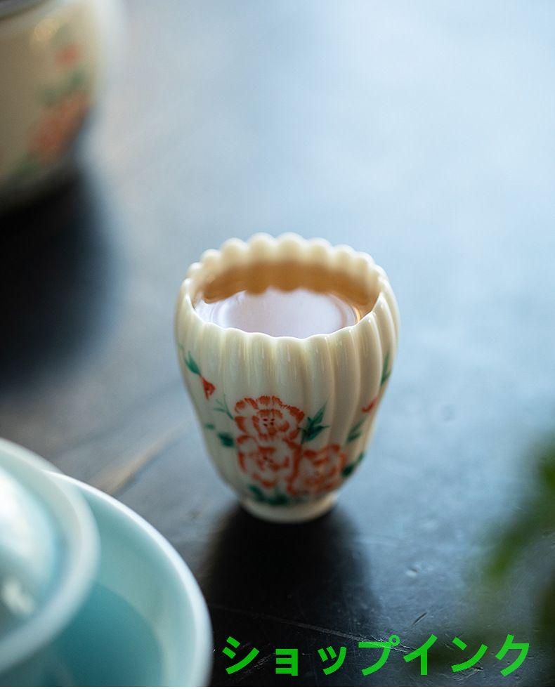 未使用品 中国美術 湯呑み 茶器 煎茶道具 雲紋 煎茶器  送料込み ２客 未使用品 中国美術 湯呑み 茶器2つ 煎茶道具 青磁玉蘭彫刻主人杯