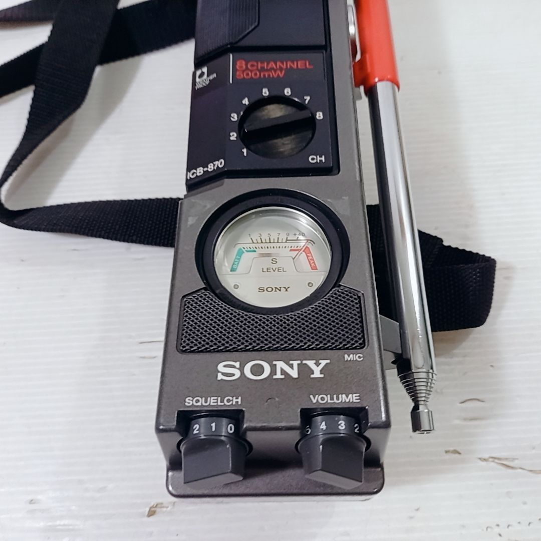 ROGER ICB-870 ソニー　トランシーバー SONY 500mW 8チャンネル トランシーバー ICB-870 ROGER 無線機