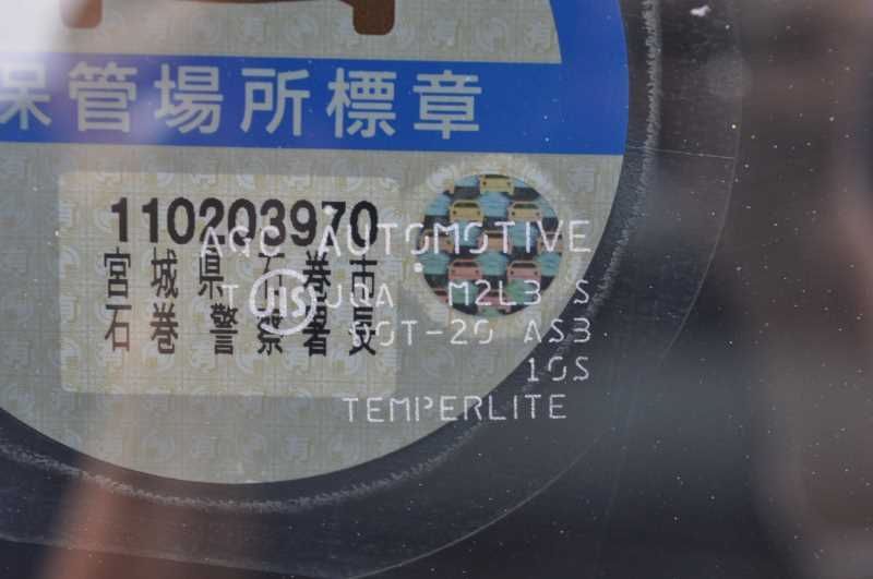 リアゲート ハイマウントストップランプ ヒンジ付 バックドア A31 銀 U62 U61V U61T ミニキャブ CD ハイルーフ 中期 s020914J FFCRYSTALESIA_COM