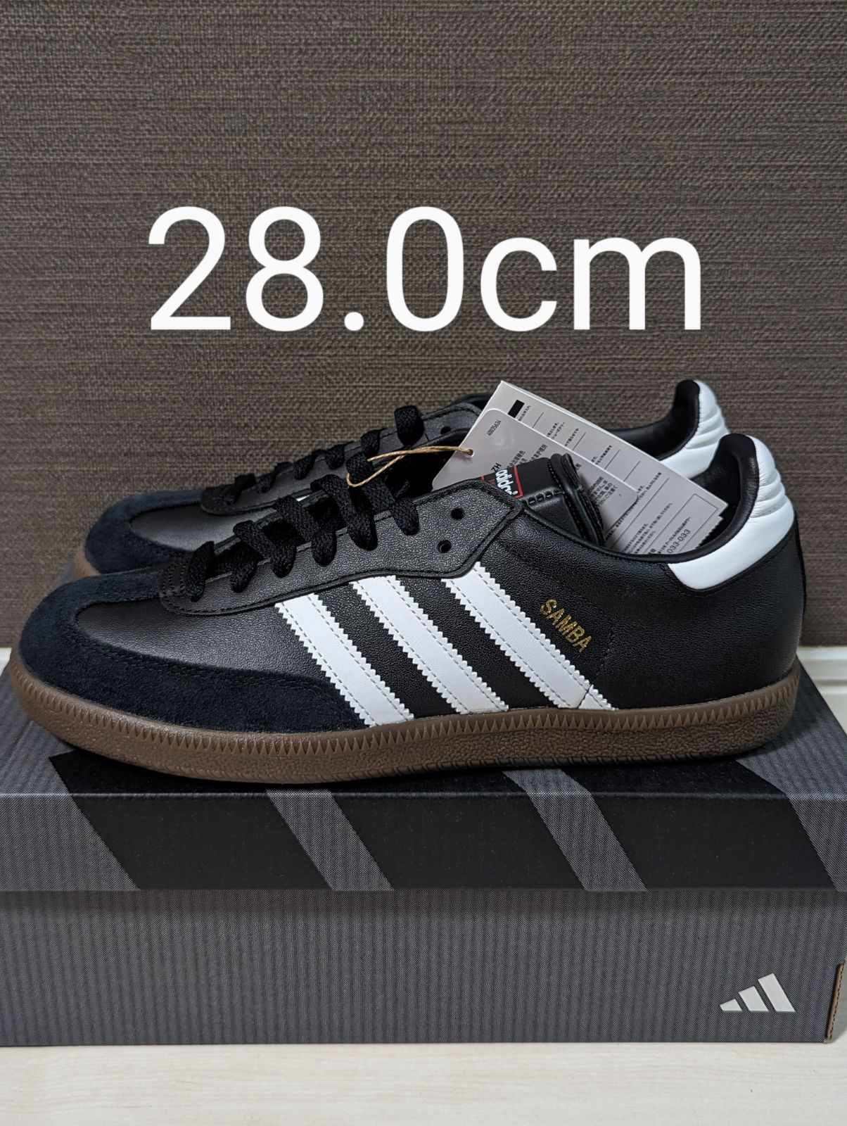 adidas samba leather core black - スニーカー