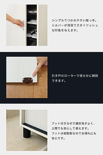 ベーシックデザイン 幅80.2×奥行39×高さ99cm