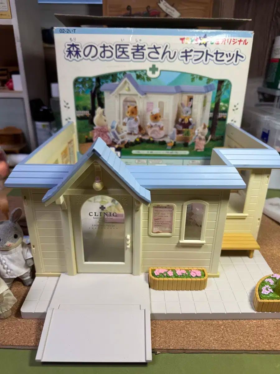 Sylvanian Families(シルバニアファミリー) オールド タワーレス スカイホスピタル ギフトセット