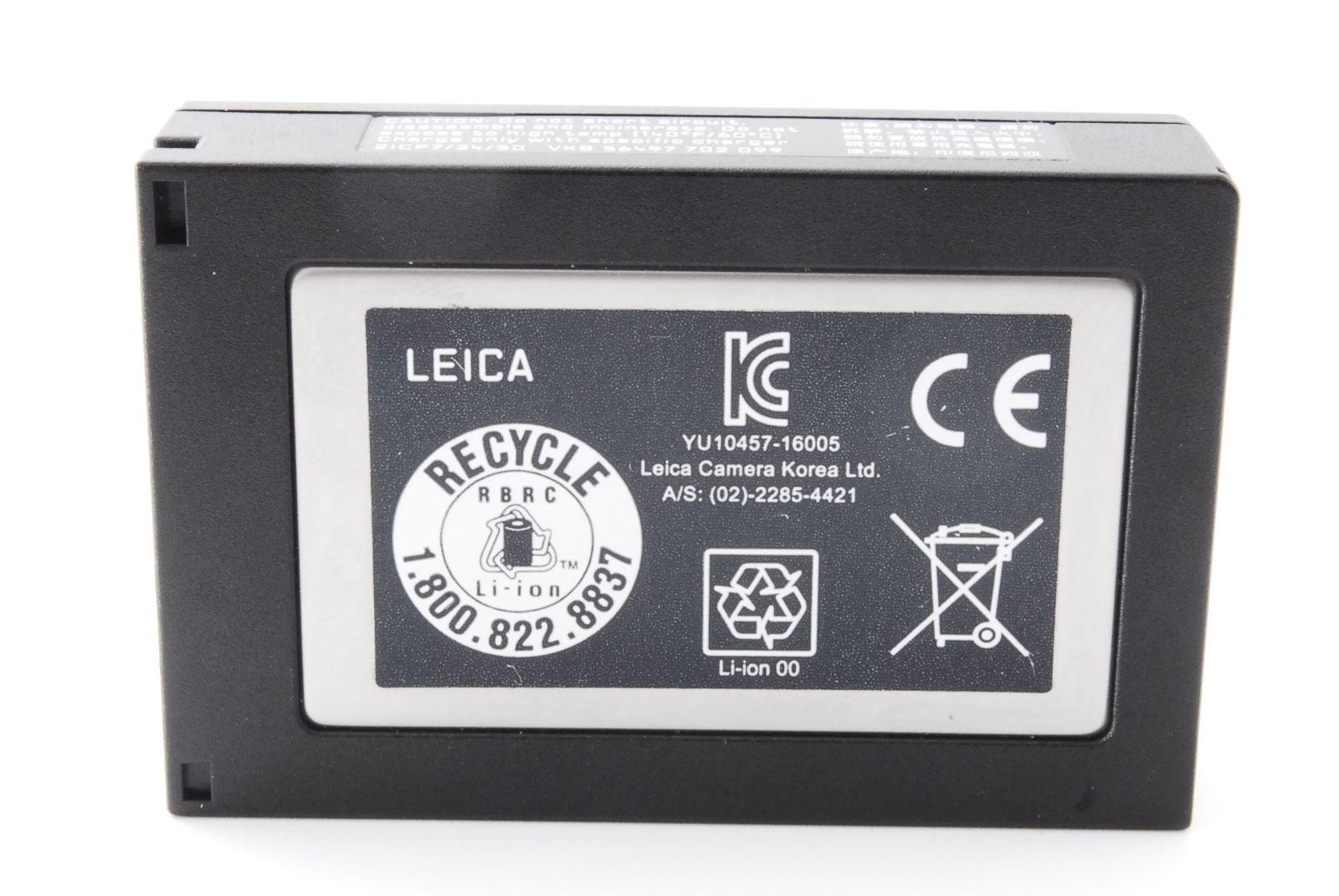 ライカ M10用 BP-SCL5 New 1800mAh BP-SCL5 Battery For Leica M10 M10-R M10-P Camera