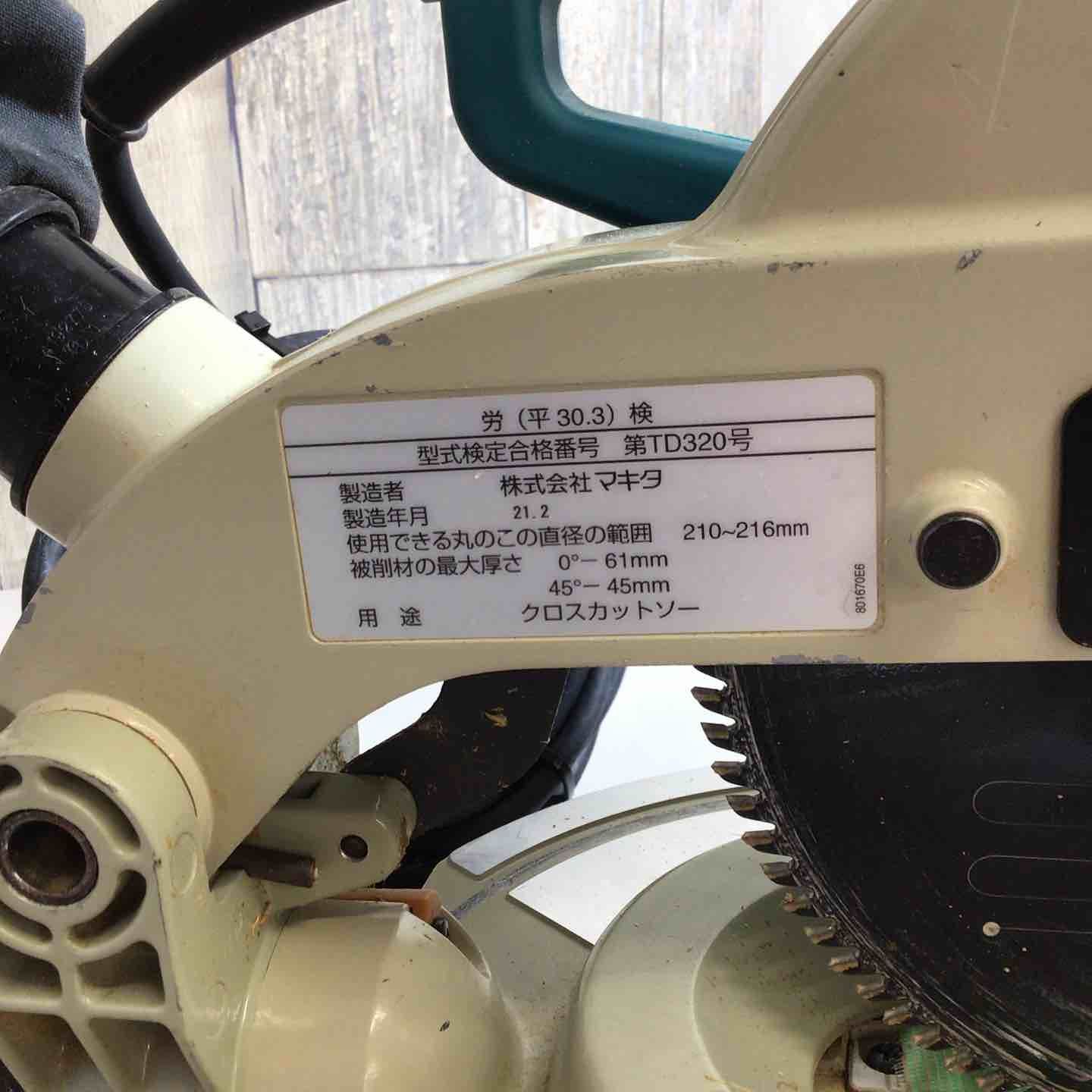 中古品】☆マキタ(makita) 卓上マルノコ 216mm LS0840F【戸田店