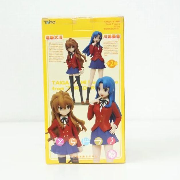 未開封】とらドラ! リアルフィギュア 逢坂大河・川嶋亜美 2体