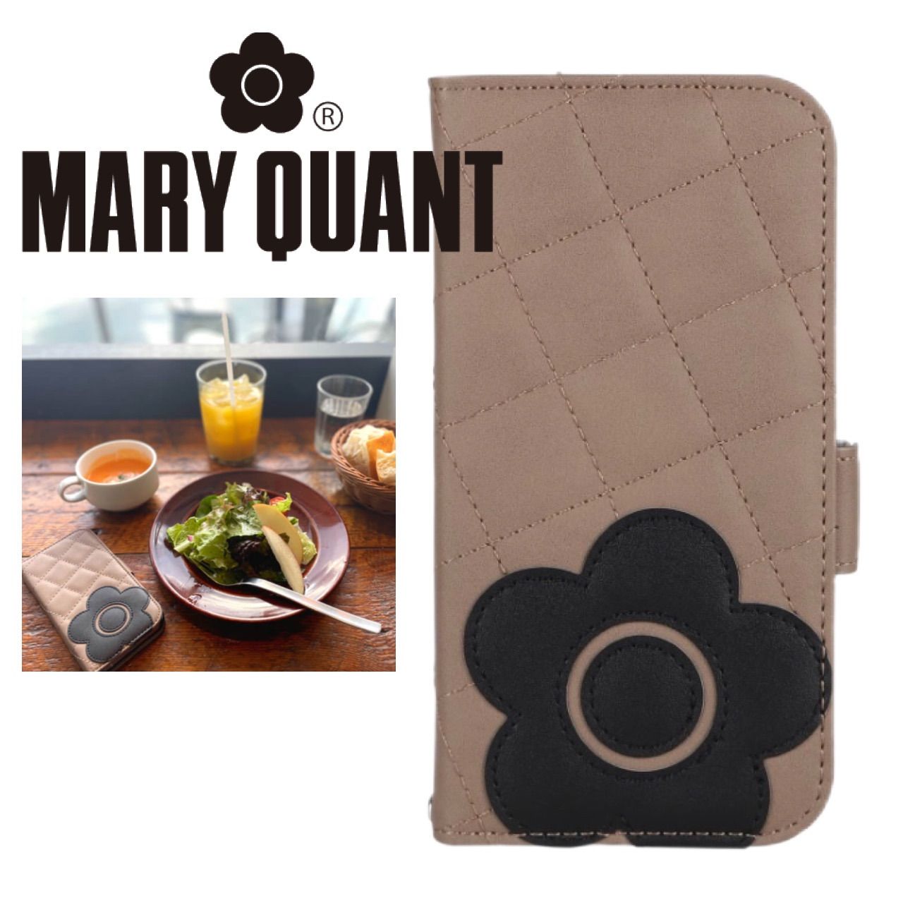 新品⭐︎マリークワント iPhone15 手帳型 ケース ブラウン 人気ブランド MARY QUANT - 新品 マリークワント iPhone15 手帳型 ケース