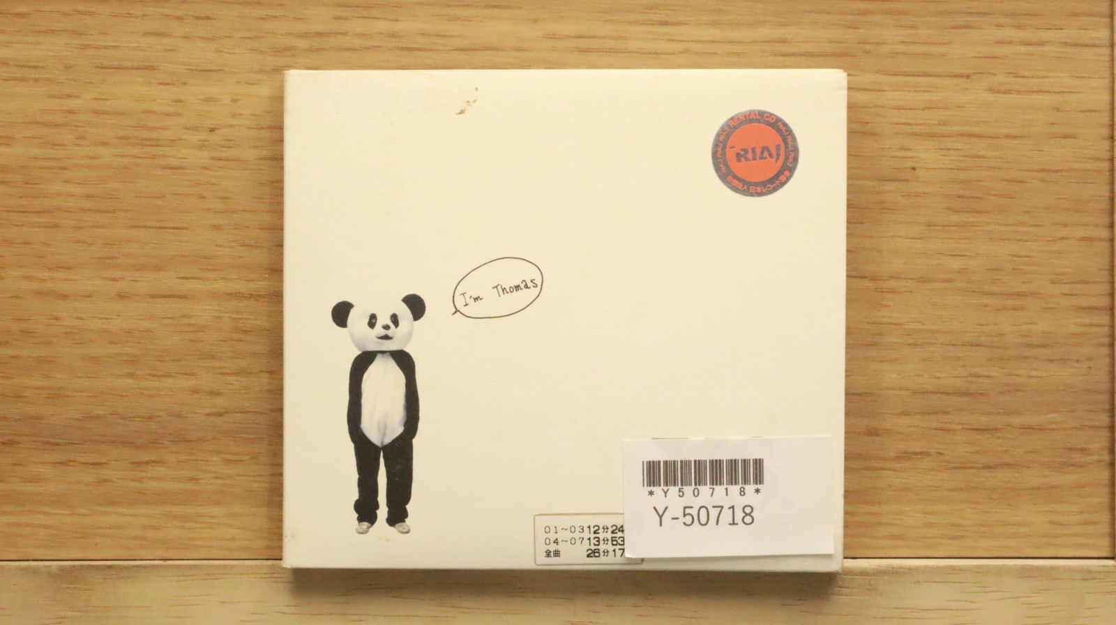 国内盤CD☆藤岡正明/Masaaki Fujioka□ V.S.~Various Sessions