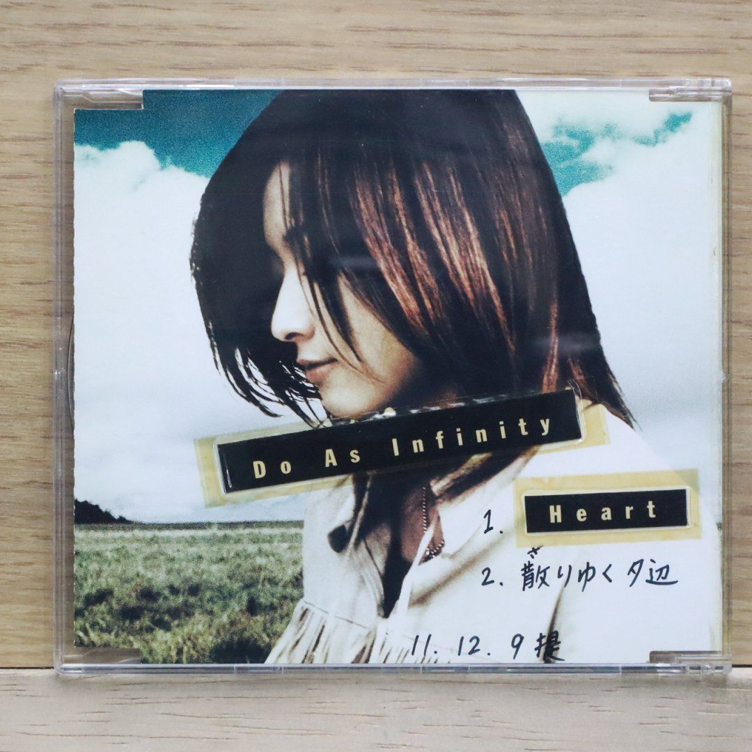 ALESANA THE EMPTINESS 国内盤・レア希少 ALESANA THE EMPTINESS 国内盤・レア希少 - メルカリ