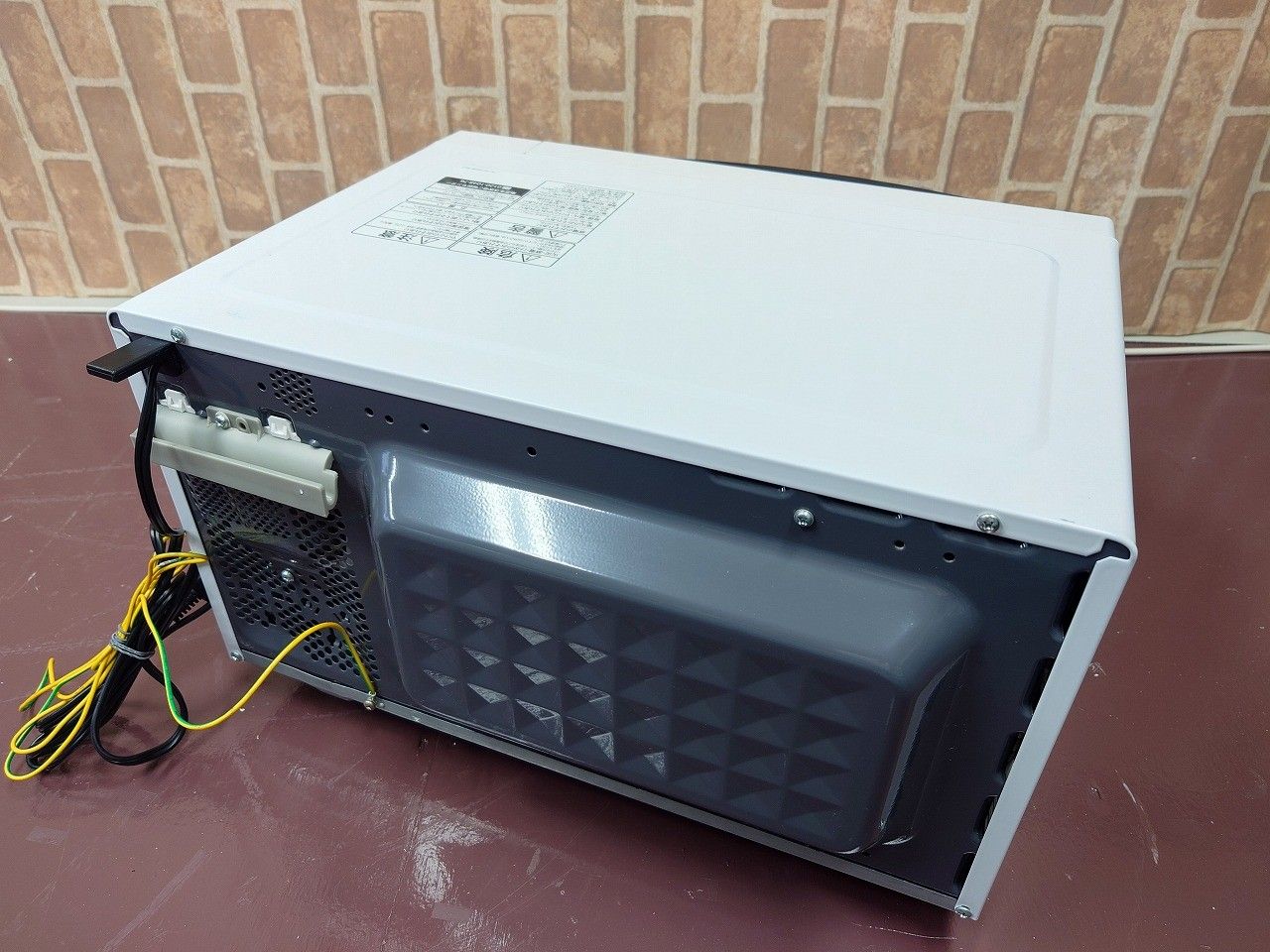 TOSHIBA
