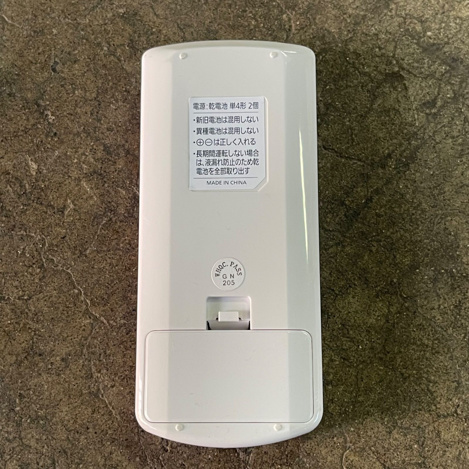 NPA】2022年製 アイリスオーヤマ ポータブルクーラー IPP-2222G - メルカリ
