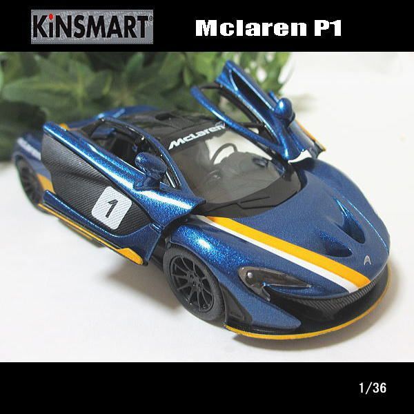 △入手困難！限定品！TSM 1/43 マクラーレン Mclaren P1 Art Car