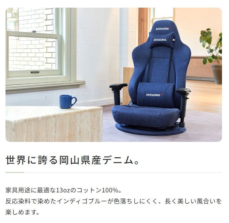 Gyokuza