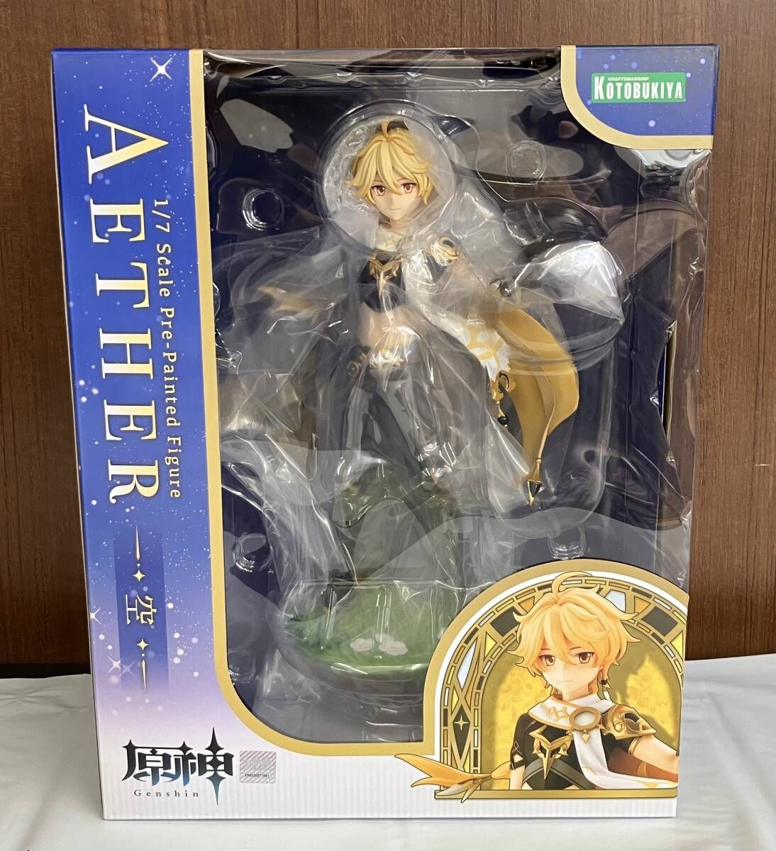 アール・ヌーヴォー」時代のお人形 ピエロのような雰囲気 アール