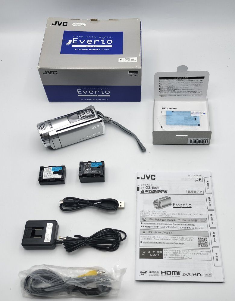 【B580】ビデオカメラ　ビクター　GZ-E690-V　内蔵メモリー64GB B580】ビデオカメラ ビクター GZ-E690-V 内蔵メモリー64GB