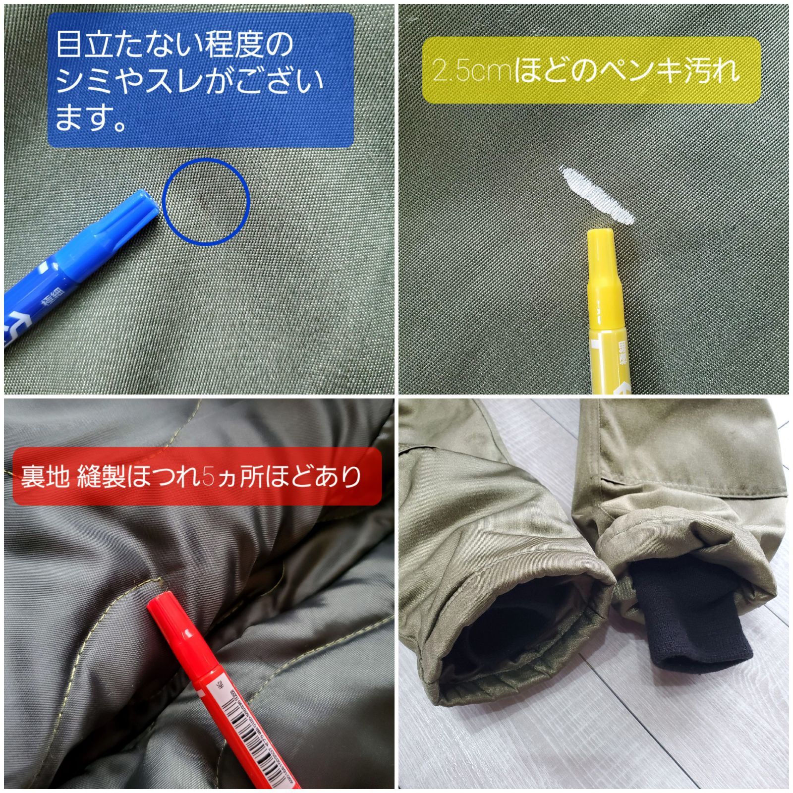 SPIEWAK (34) N-3B タイタンクロス ゴールデンフリース 白タグ I.SPIEWAK&SONS Golden Fleece スピワック ゴールデンフリース□良品